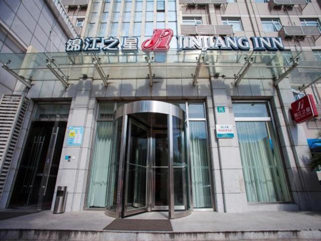 Jinjiang Inn Shanghai Jinshang City Beach Exterior foto
